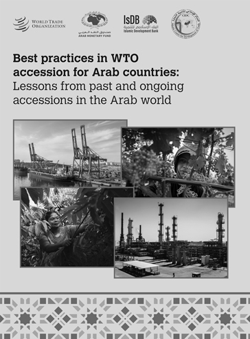 Voir les d�tails de l'article